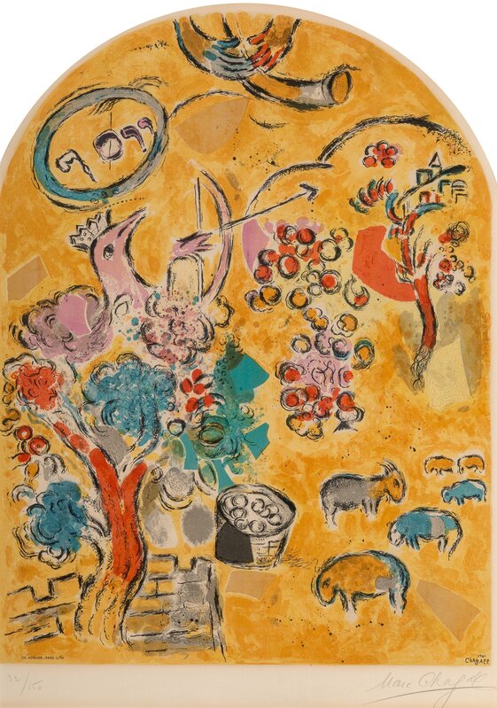 Marc Chagall, ‘The Tribe of Joseph, from Twelve Maquettes of Stained Glass Windows for Jerusalem’, 1964, Print, Lithograph in colors on Arches paper, Heritage Auctions