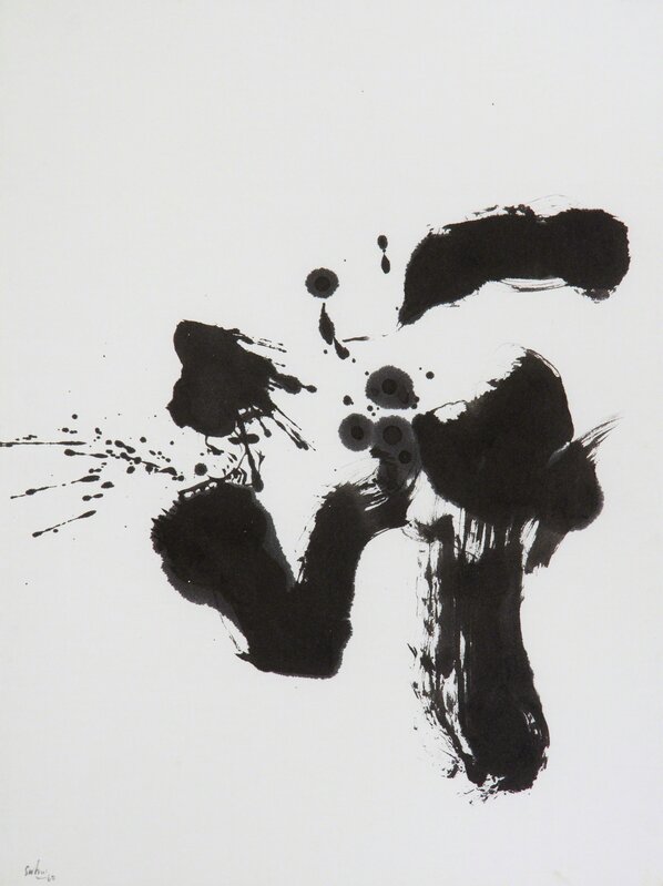 Kazuya Sakai, ‘Untitled’, 1960, Drawing, Collage or other Work on Paper, Ink on paper, Jorge Mara - La Ruche
