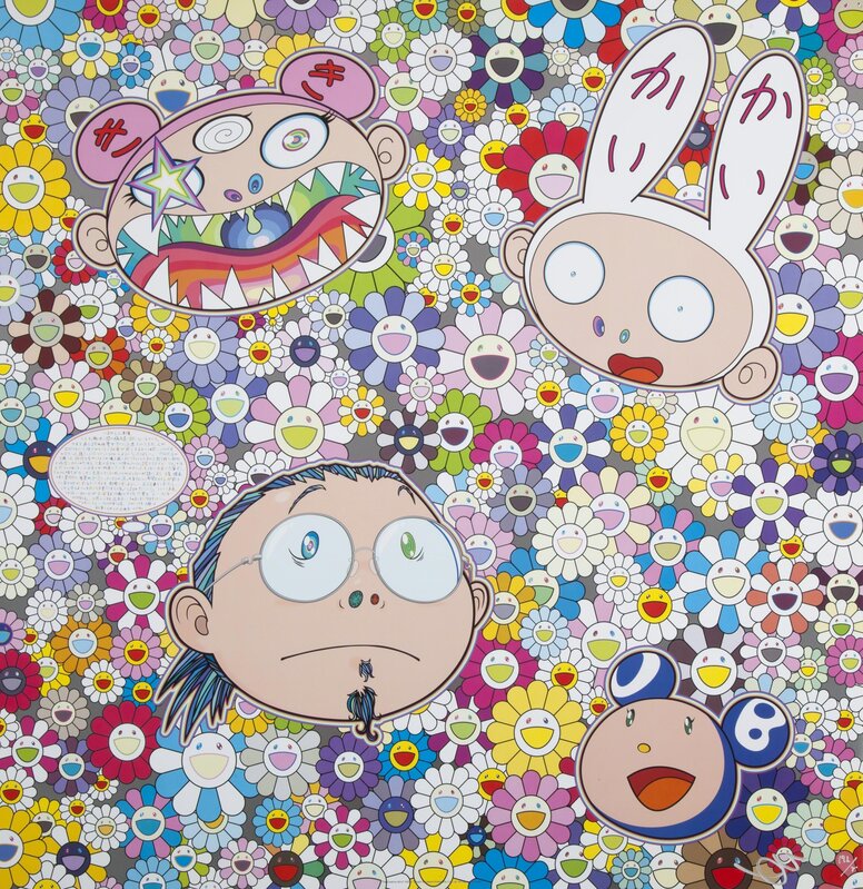 Takashi Murakami, ‘The Creative Mind’, 2013, Print, Offset lithograph on paper, Julien's Auctions