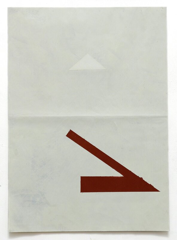 Kiko Pérez, ‘Sin título VI’, 2014, Galería Heinrich Ehrhardt