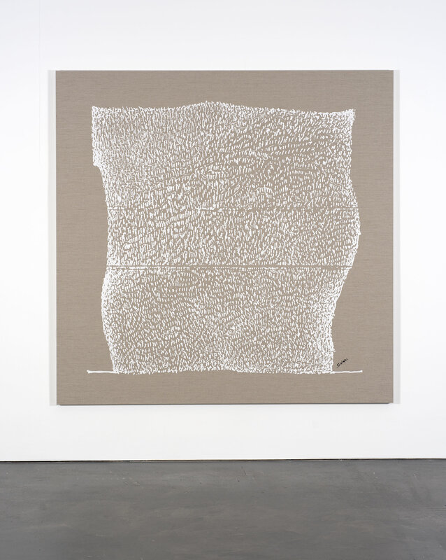 Ibrahim El-Salahi, ‘Pain Relief’, 2019, Print, Unique silkscreen on calendered Belgian Linen, Vigo Gallery