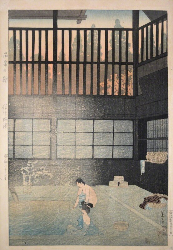 Kasamatsu Shirō, ‘Nozawa Hot Spring in the Morning, Shinshu’, Summer 1933, Print, Woodblock, Ronin Gallery
