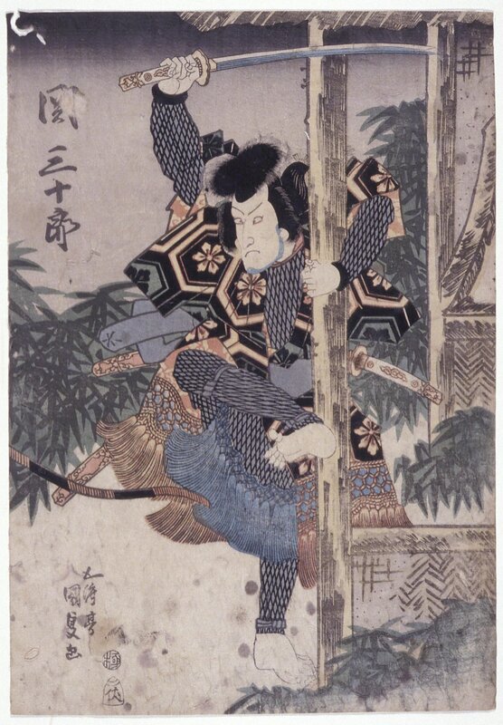 ‘Seki Sanjuro Holding Pillar with Sword Raised’, date unknown, Other, Color Woodcut, Indianapolis Museum of Art at Newfields