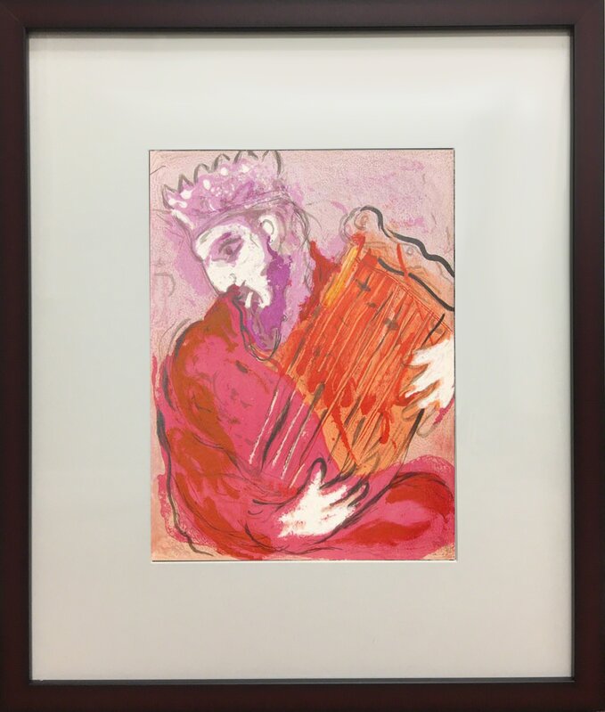 Marc Chagall, ‘David (II)’, 1956, Print, Color lithograph on paper, Baterbys