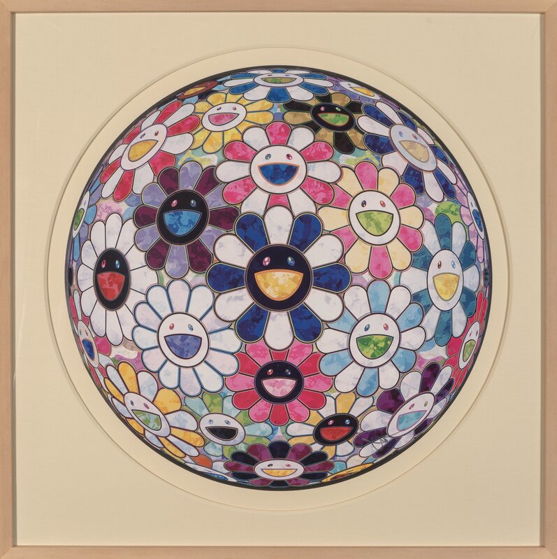 Takashi Murakami, ‘Right There, the Breadth of the Human Heart’, 2013, Print, Offset lithograph in colors on smooth wove paper, Heritage Auctions