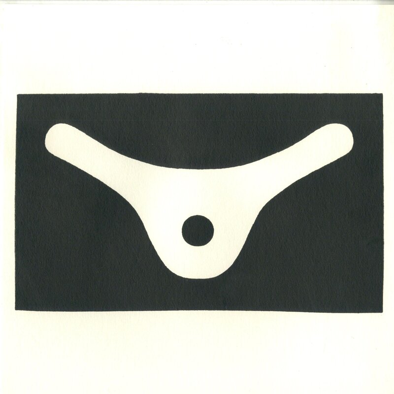 Myron Stout, ‘Untitled (from Rubber Stamp Portfolio)’, 1976, Print, Rubber Stamp Print on Buckeye Paper, Alpha 137 Gallery