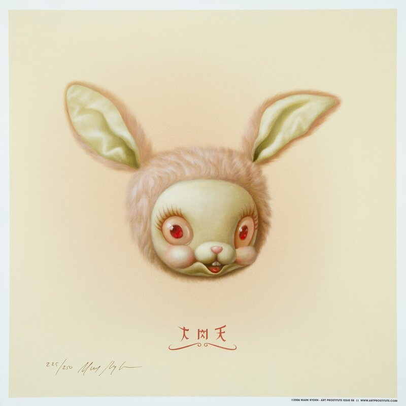 Mark Ryden, ‘Bunny’, 2006, Print, Offset lithograph in colors on paper, Heritage Auctions