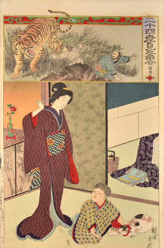 Toyohara Chikanobu, ‘Yoko (Yang Xiang)’, 1890, Print, Woodblock Print, Ronin Gallery