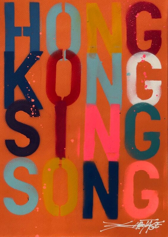 Szabotage, ‘HONG KONG SING SONG’, 2020, Painting, Spray Paint and Markers on paper/card, Art Supermarket