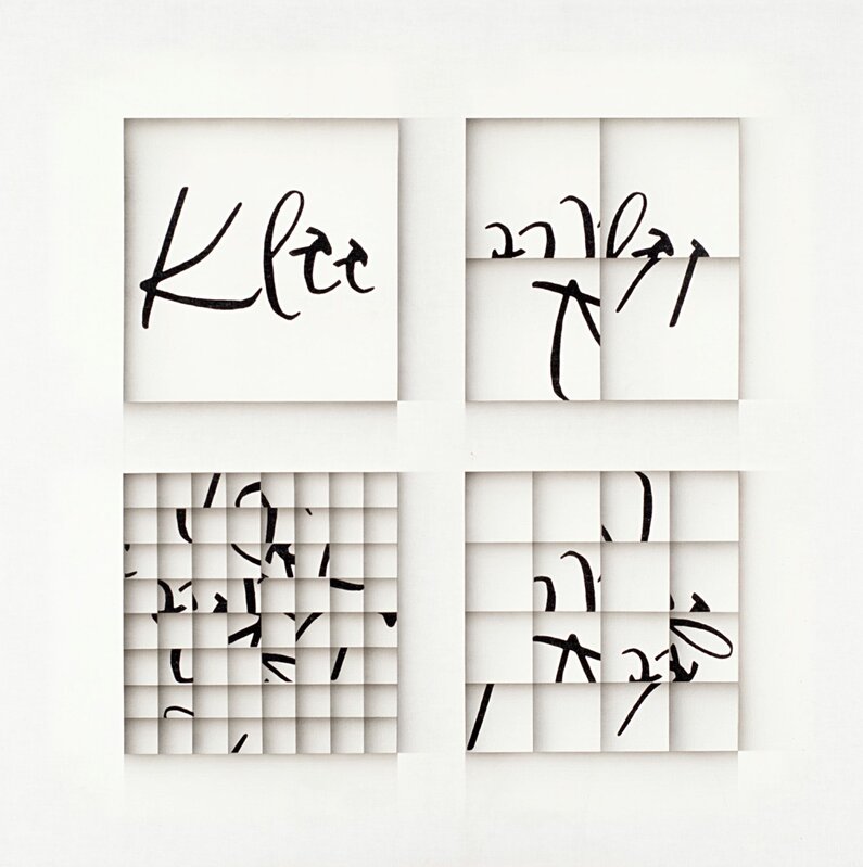 Bruno Di Bello, ‘4 variazioni sulla firma di Paul Klee’, 1974, Painting, Photografic painted canvas, Finarte