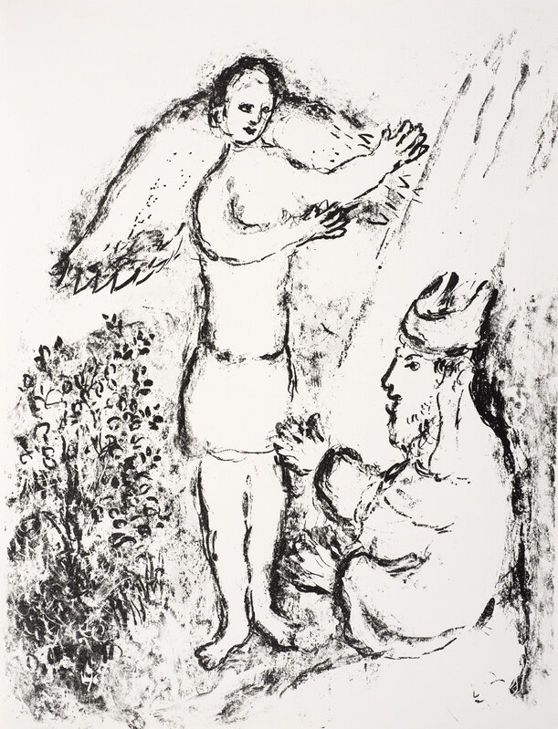 Marc Chagall, ‘Prospero commands Ariel to entertain Ferdinand and Miranda with a wedding masque.’, 1975, Print, Lithograph, Ben Uri Gallery and Museum 