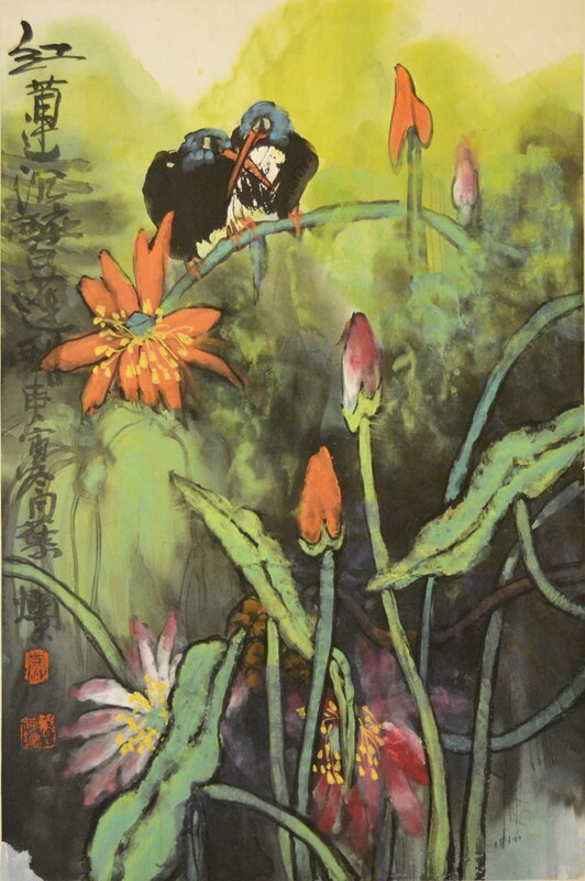 Yeh Lan, ‘Lotus in Summer’, 2013 -2014, Painting, Chinese brush painting, Ronin Gallery