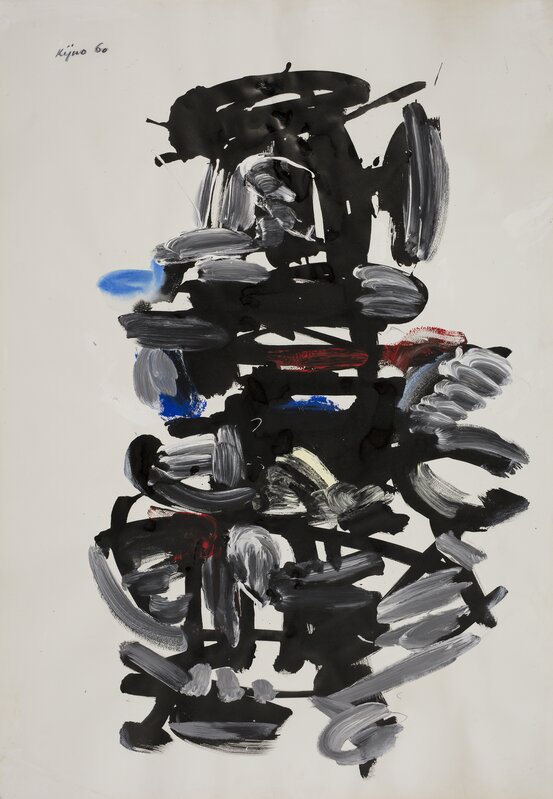 Ladislas Kijno, ‘Untitled’, 1960, Drawing, Collage or other Work on Paper, Oil on papier, Millon