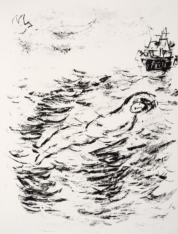 Marc Chagall, ‘Ferdinand's supposed drowning, as imagined by his father.’, 1975, Print, Lithograph, Ben Uri Gallery and Museum 