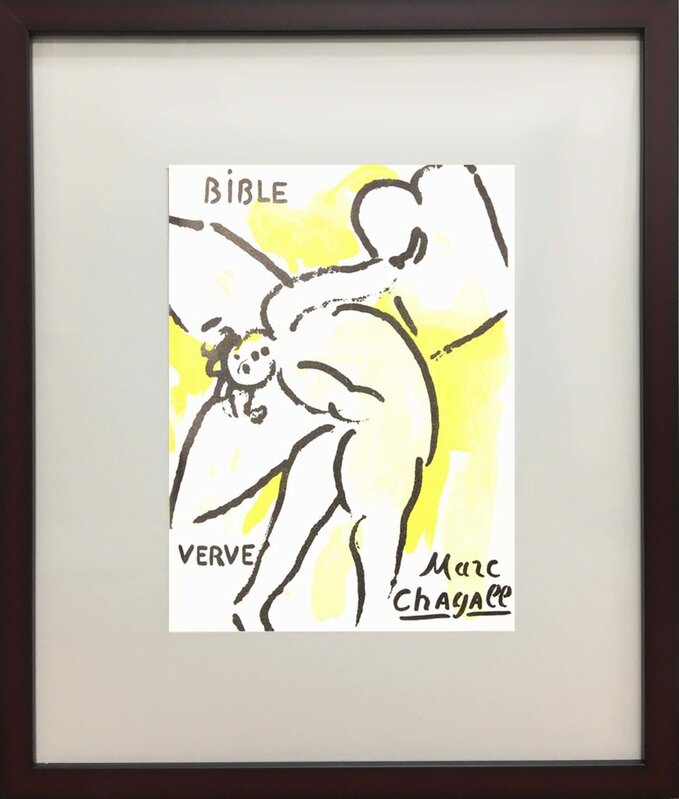 Marc Chagall, ‘Angel & Commandments’, 1956, Reproduction, Color lithograph on paper, Baterbys