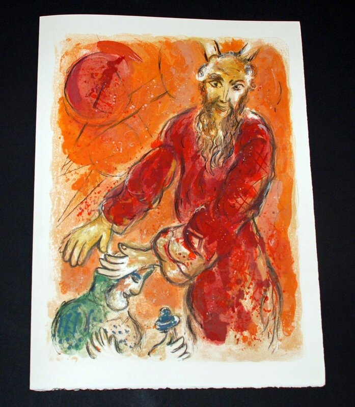 Marc Chagall, ‘Moses Blesses Joshua’, 1966, Print, Lithograph on Arches wove paper, Georgetown Frame Shoppe