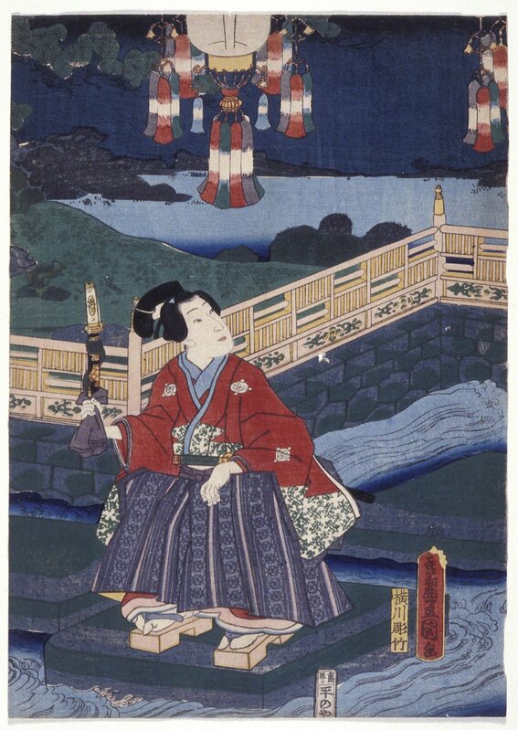 Utagawa Toyokuni III (Utagawa Kunisada), ‘Genji Enjoying Wandering In the Garden (Genji Teichū Yugyō No Zu)’, 1862-1863, Print, Color woodblock print, Indianapolis Museum of Art at Newfields