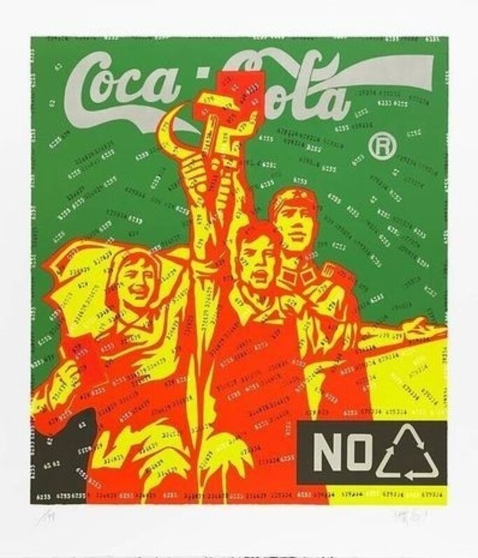 Wang Guangyi 王广义, ‘Great Criticism: Coca Cola (green)’, 2006, Print, Lithography, DIGARD AUCTION
