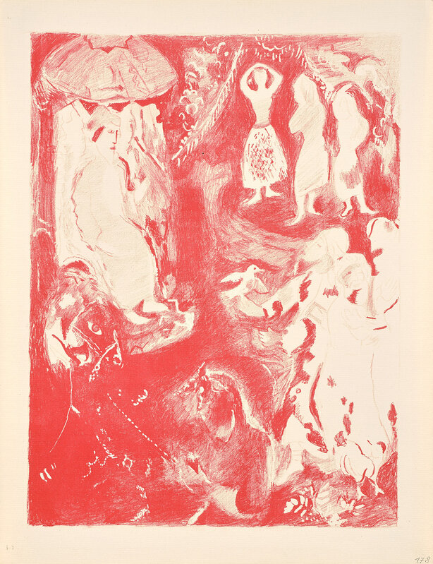 Marc Chagall, ‘Now the King loved science and geometry and one festival day as he sat on his kingly throne there came in to him three wise men...: plate 10, from Four Tales from the Arabian Nights: 11 plates (M. 45, see C. bks 18)’, 1948, Print, Eleven lithographs in colors, including the signed and numbered final state and ten color progressive proofs, on Utopian laid paper, with full margins, the proofs and final state all contained in the original two wove paper folios with lithograph illustrations, folded (as issued)., Phillips