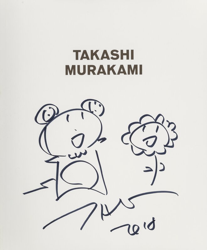Takashi Murakami, ‘Untitled’, 2010, Print, Black ink with offset lithograph in gold on paper, Heritage Auctions