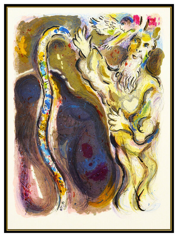 Marc Chagall, ‘Moses and the Serpent’, 1966, Reproduction, Color Lithograph, Original Art Broker