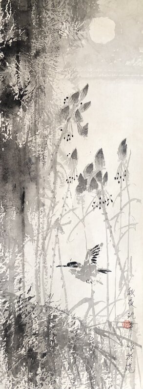 Shen Ping, ‘Lotus Pond 2 (Vertical) 荷塘清趣 二（豎）’, 2020, Painting, Ink on paper, Art of Nature Contemporary