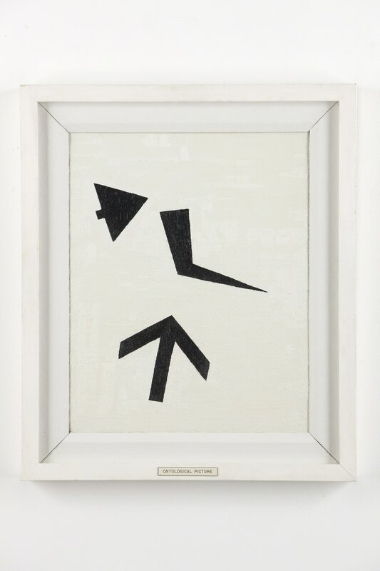 Keith Coventry, ‘Ontological Picture, 1999Oil on canvas, wood, gesso, and glass’, 1999, Painting, Oil on canvas, wood, gesso, and glass, Vigo Gallery