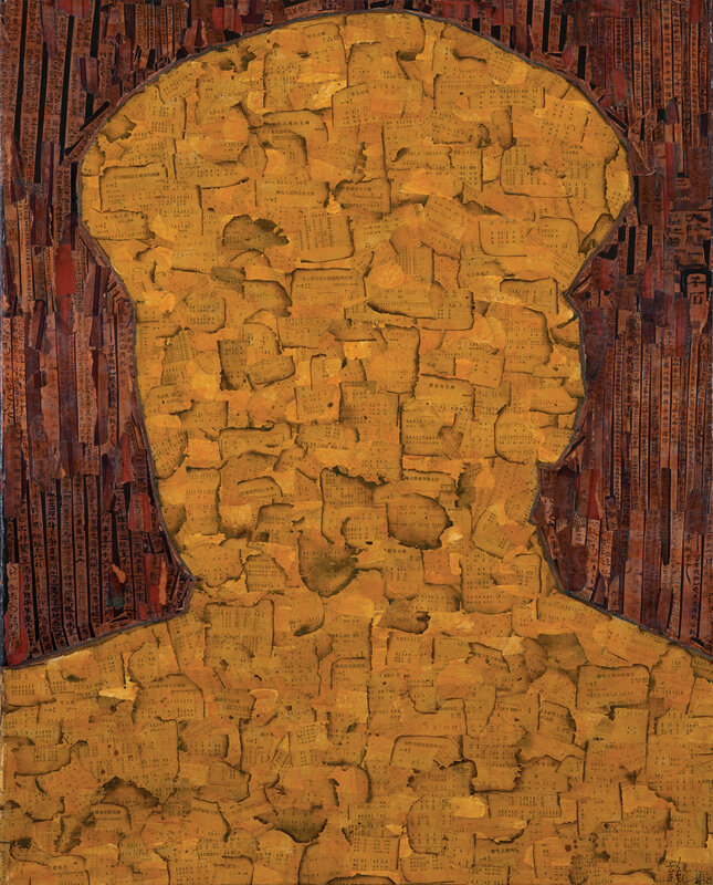 Xue Song 雪松, ‘Untitled (Mao)’, 2000, Mixed Media, Mixed media on canvas, LongHouse Reserve Benefit Auction