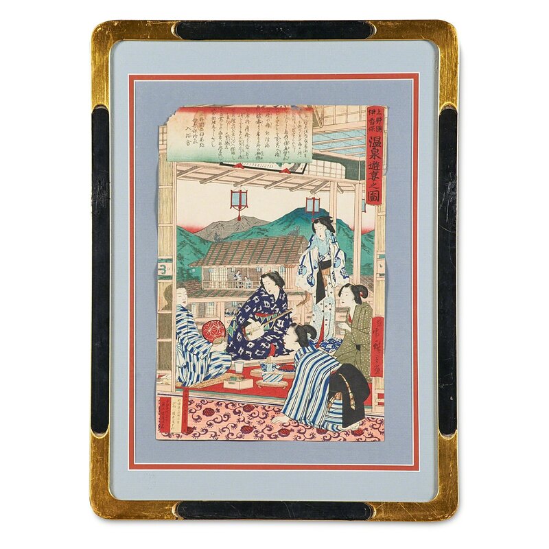 Toyohara Chikanobu, ‘Five Japanese Woodblock Prints’, Print, Rago/Wright/LAMA/Toomey & Co.