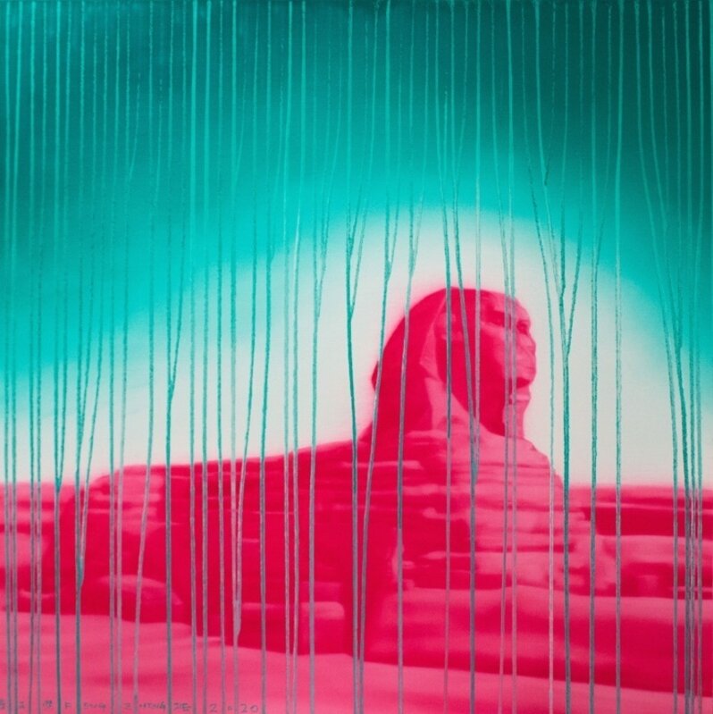 Feng Zhengjie 俸正杰, ‘The landscape - Sphinx’, 2020, Painting, Oil on canvas, Yang Gallery