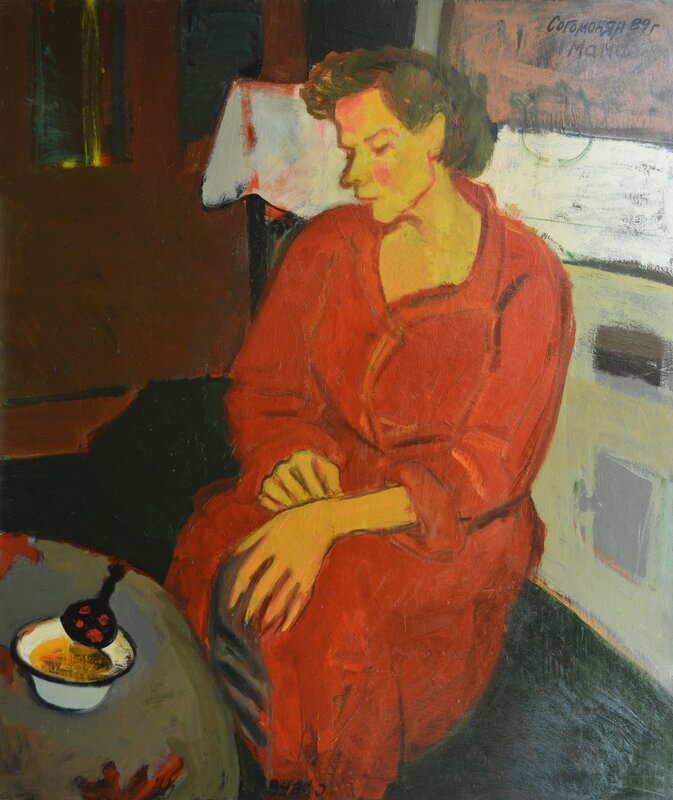 Kerop Dzarukovich Sogomonyan, ‘Portrait of my mother’, 1989, Painting, Oil on cardboard, Surikov Foundation