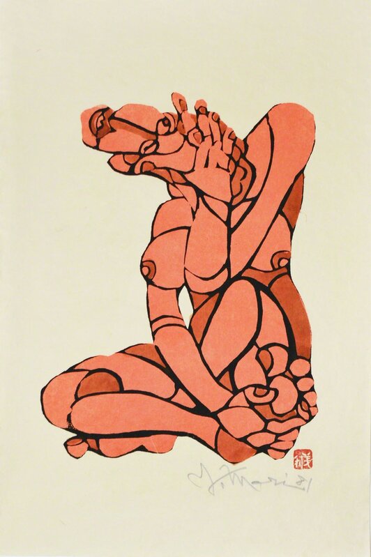 Yoshitoshi Mori, ‘Imagine’, 1981, Print, Woodblock, Ronin Gallery