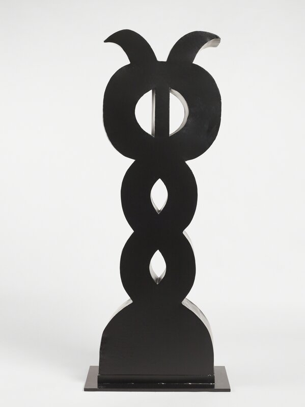 Samiro Yunoki, ‘Gigantesque insecte’, 2004, Sculpture, Iron, Musée national des arts asiatiques - Guimet