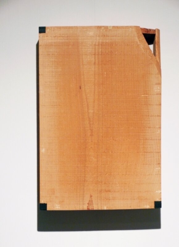 Kishio Suga, ‘端の内外’, 1988, Mixed Media, Wood and oil paint, Aki Gallery