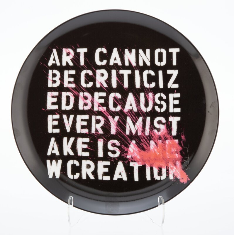 Mr. Brainwash, ‘Art Cannot Be Critized’, 2020, Ephemera or Merchandise, Fine bone china, Heritage Auctions