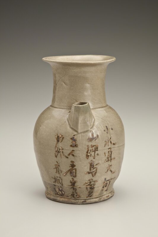 ‘Melon-Shaped Ewer with Poem’, date unknown, Other, Stoneware (changsha Ware), Indianapolis Museum of Art at Newfields