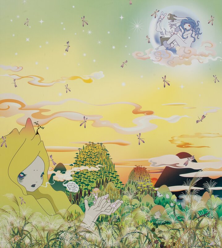 Chiho Aoshima, ‘Yuyake-chan Miss Sunset’, 2006, Print, Offset lithograph in colors on smooth wove paper, Heritage Auctions