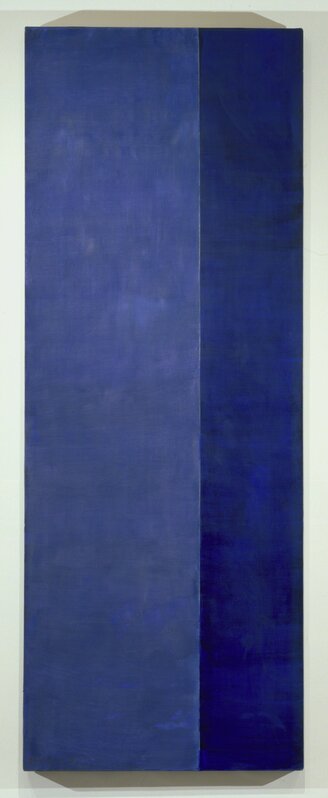 Barnett Newman, ‘Ulysses’, 1952, Painting, Oil on canvas, The Menil Collection