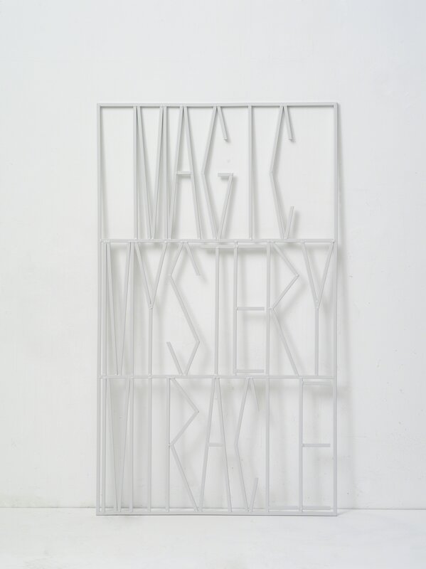 Wonwoo Lee, ‘Gates of the world’, 2014, Mixed Media, Powder coated on stainless steel, PKM Gallery