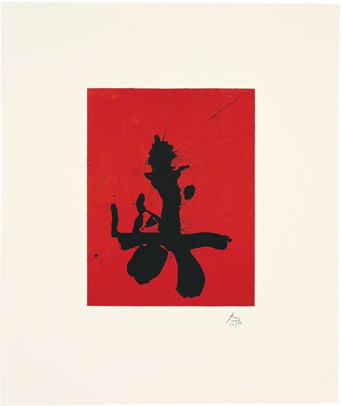 Robert Motherwell, ‘Octavio Paz Suite: Red Samurai’, 1988, Print, Lithograph, linoleum block print, and chine appliqué, Bernard Jacobson Gallery
