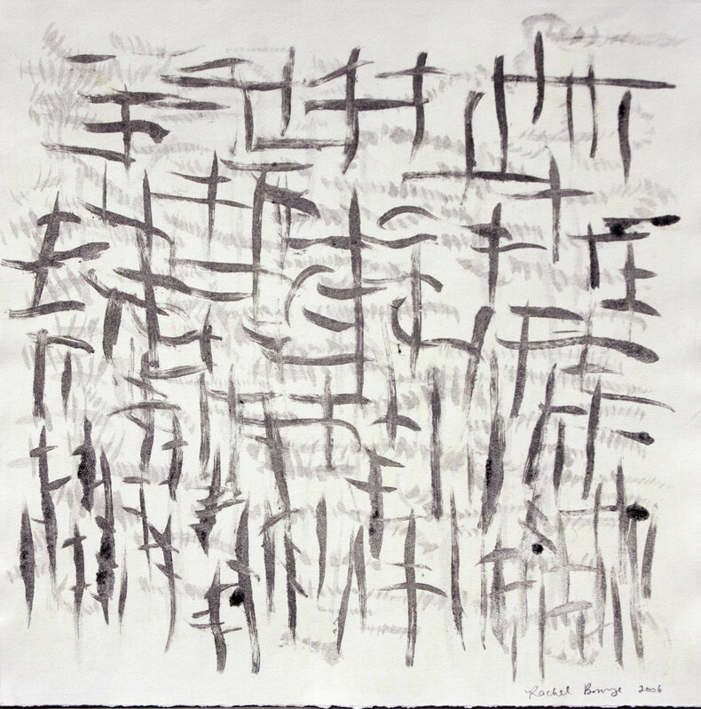 Rachel Bomze, ‘Composition II’, 2006, Drawing, Collage or other Work on Paper, Oil paint monoprint on paper, InLiquid