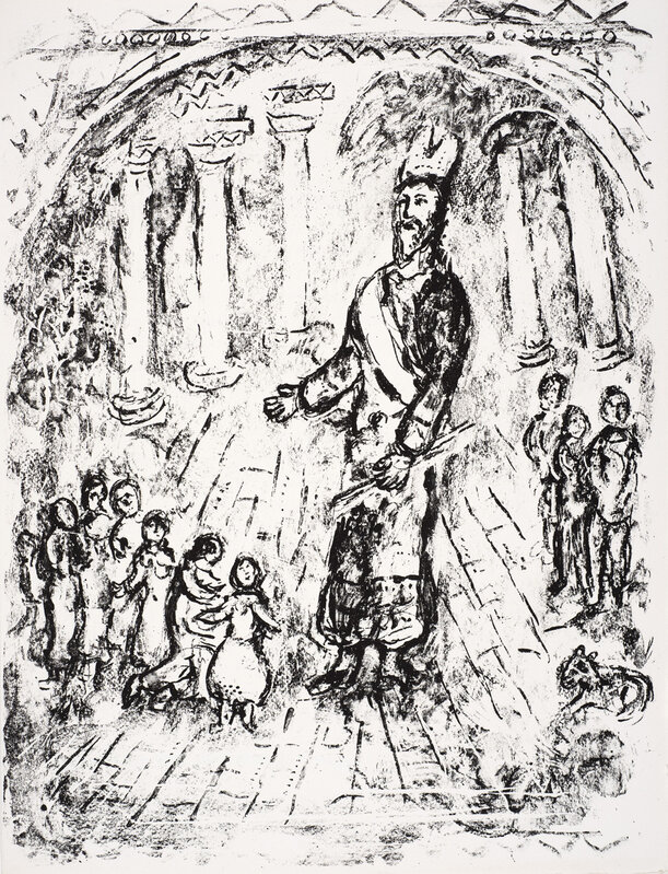 Marc Chagall, ‘Propsero, Duke of Milan, in his palace (prior to his deposition, banishment, and the usurpation of the throne by his brother, Antonion)’, 1975 , Print, Lithograph, Ben Uri Gallery and Museum 