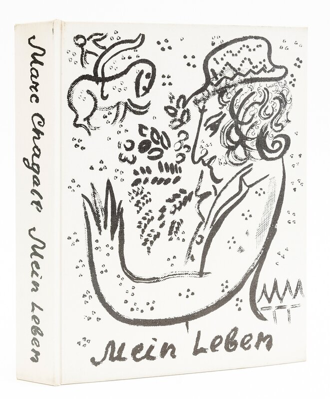 Marc Chagall, ‘Mein Leben’, 1959, Books and Portfolios, A fine first edition copy, Forum Auctions