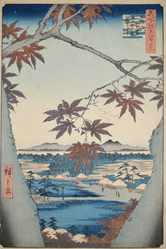Utagawa Hiroshige (Andō Hiroshige), ‘Maple at Mama and Tekona Shrine’, 1857, Print, Woodblock, Ronin Gallery