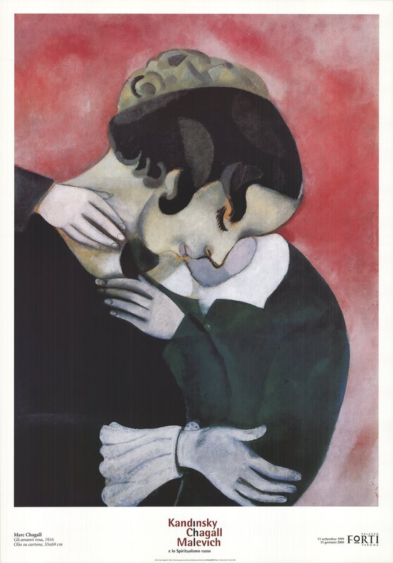 Marc Chagall, ‘Gli Amanti Rosa’, 1999, Print, Offset Lithograph, ArtWise