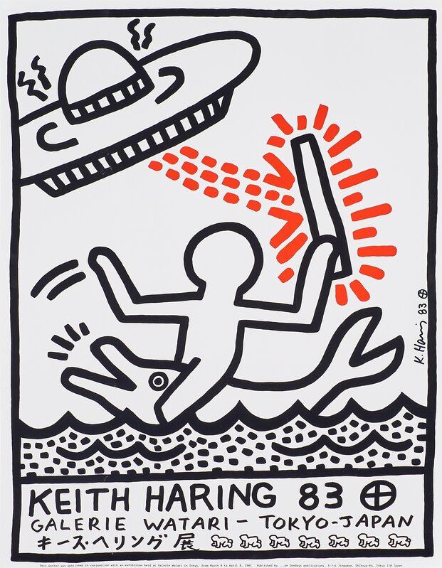 Keith Haring, ‘Watari Exhibition Poster’, 1983, Print, Offset lithograph in colors, Rago/Wright/LAMA/Toomey & Co.