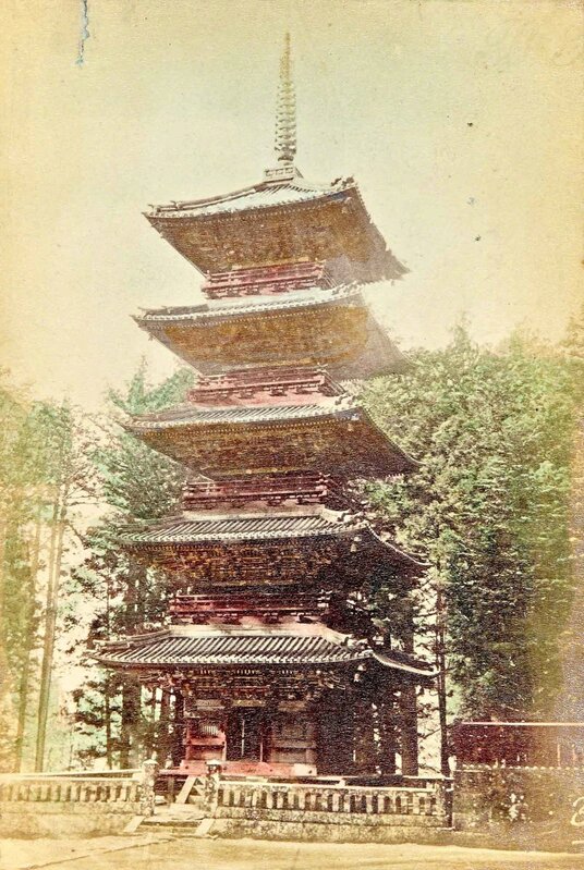 ‘Two small albums of photographs of Japan and the Japanese.’, 1875, 1876, 1880's, Photography, Comprising a small album with 13 CDV size albumen prints on card, Doyle