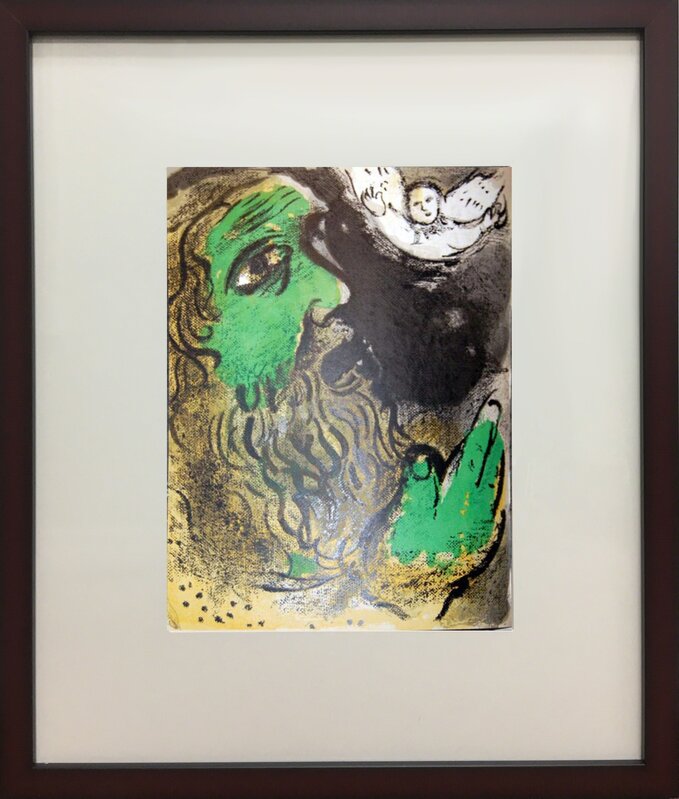 Marc Chagall, ‘Job En Pieres (Job In Stones)’, 1960, Print, Color lithograph on paper, Baterbys