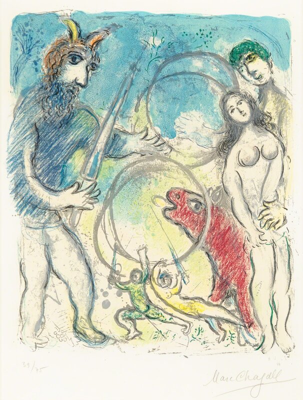 Marc Chagall, ‘A LA FEMME, QU’EST-IL RESTÉ? . . . (For a Woman What Remains? . . .)’, 1967, Print, Original lithograph printed in colors on wove paper bearing the Arches script watermark., Christopher-Clark Fine Art