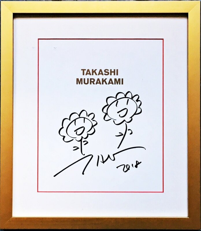 Takashi Murakami, ‘Two Flowers’, 2018, Drawing, Collage or other Work on Paper, Original signed drawing done in marker. hand signed. dated. Framed with museum provenance., Alpha 137 Gallery Gallery Auction